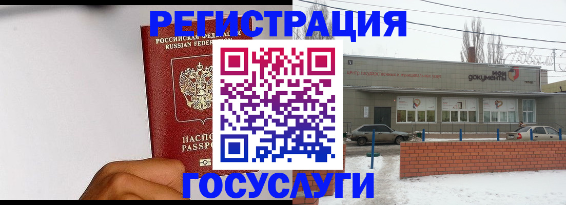 форма 3 в Нижней Туре